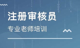 廣州ISO13485:2016醫(yī)療器械質(zhì)量管理體系認(rèn)證咨詢?nèi)馕?>
<span>廣州ISO13485:2016醫(yī)療器械質(zhì)量管理體系認(rèn)證咨詢?nèi)馕?/span>
</a>
</div>
</div>
</div>
<div   id=