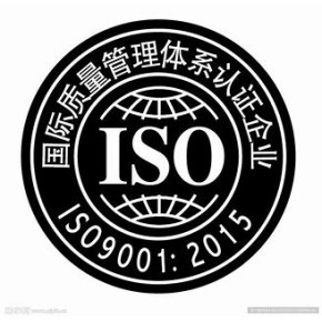 解析ISO 10006:2003與ISO 9001認(rèn)證在城市發(fā)展科技環(huán)保領(lǐng)域中的融合應(yīng)用——項(xiàng)目質(zhì)量評(píng)價(jià)管理體系咨詢要點(diǎn)